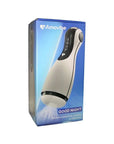 Amovibe Good Night Suction Masturbator with Airbag Squeezing, Suction & Vibration - White