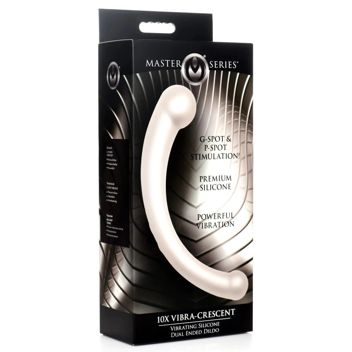 Master Series Vibrating Silicone G Spot Stimulator Silver - Adult Outlet