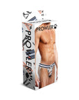 Prowler Leather Pride Jock XSmall - Adult Outlet