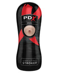 PDX Elite Vibrating Anal Stroker - Light/Black - Adult Outlet